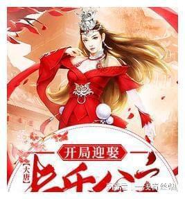 都知道早起一杯水养生，但提醒一句：这3种水别喝，否则伤身！