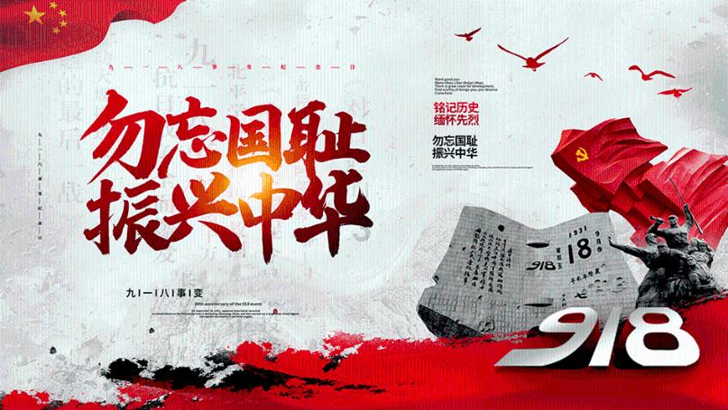 地面喷出五六米高水柱，大连自来水回应