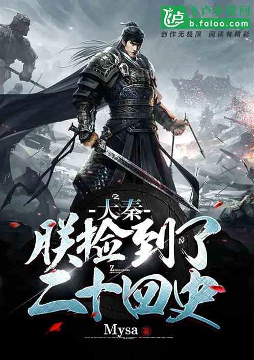 探索爱因斯坦创立相对论的灵感来源是什么?,获取专业知识与互动交流