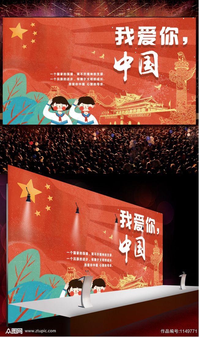 平面四杆机构己知Lab=50mm，Lbc=70mm，Lcd=110mm，若该平面四杆机构为双曲柄机？游戏画面