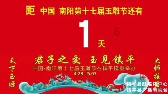 逗小猴开心系列181